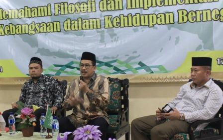 IPNU Kota Bekasi Gelar Sosialisasi Empat Pilar