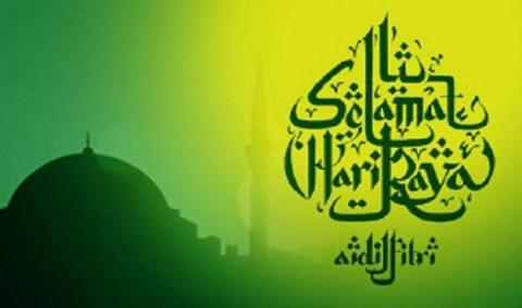 Idul Fitri: Gerbang Kemuliaan dan Kebajikan