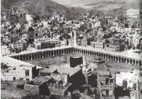 Kealiman Syekh Muhammad Ahyad Bogor Bergema di Masjidil Haram