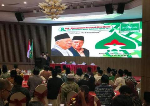 NU dan Pemerintah Sepakat Saling Dukung untuk Rawat Kebinekaan