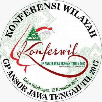 Sarung Ansor Bakal Diluncurkan di Konferwil GP Ansor Jateng