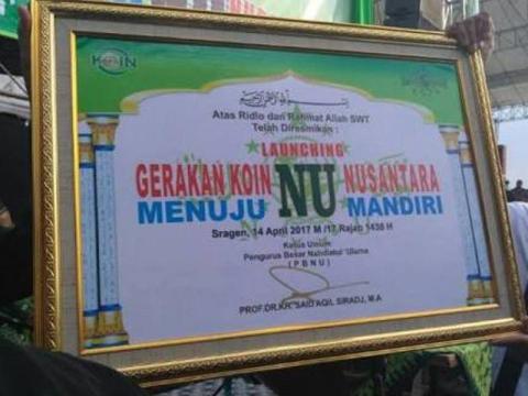 LAZISNU Sragen, Kemandirian, dan Gerakan Koin NU