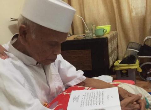 KH Abdurrahman Nawi Dapat Ijazah dari Syekh Nawawi dalam Mimpi