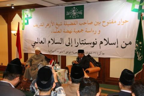 Grand Syekh Al-Azhar Berdialog Terbuka dengan Ketum PBNU