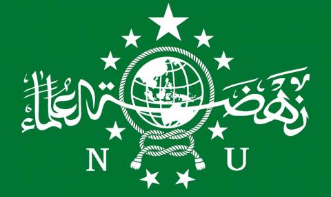 Pesan Moral PBNU Jelang Pilkada Serentak 27 Juni