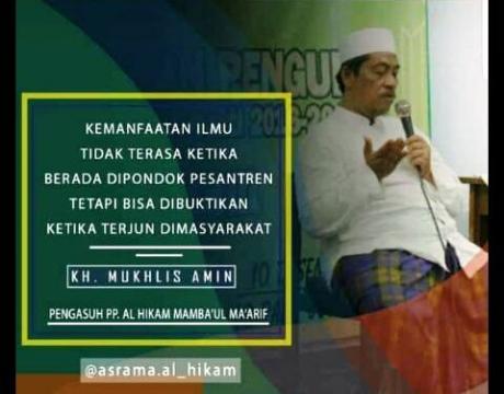 Pesantren Denanyar Jombang Berduka, KH Mukhlis Amin Wafat