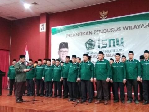 Rektor UNM Dilantik Pimpin ISNU Sulawesi Selatan
