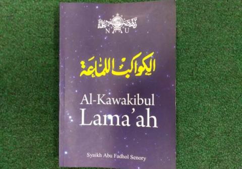 Al-Kawakibul Lama’ah: Kitab Rujukan Aswaja Karya Ulama Nusantara