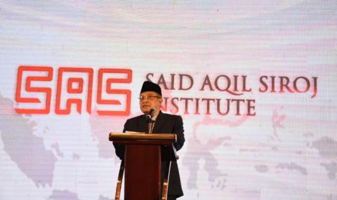 SAS Institute Berdiri untuk Perkuat Titik Temu Islam dan Budaya