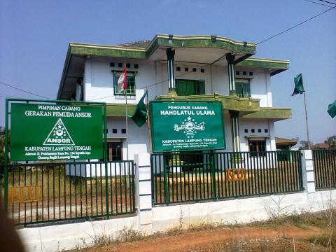 Cara Ansor Lampung Tengah Siapkan Kader untuk Rawat NKRI dan Aswaja