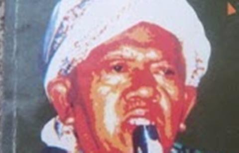 Habib Utsman Rais Syuriyah PWNU Jabar 1960-1970