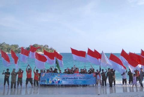 GP Ansor Banjar Siapkan Sejumlah Kegiatan untuk Sambut Kirab Satu Negeri