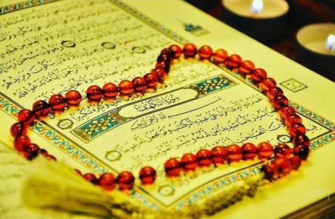 Enam Pola Penulisan Al-Qur’an yang Berbeda dari Kaidah Arab Konvensional