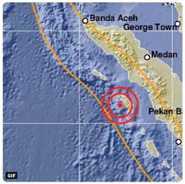 Nias dan Kawasan Manado Terasa Gempa, BMKG: Tidak Berpotensi Tsunami