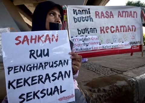 Berislam dengan Mendorong Penghapusan Kekerasan Seksual