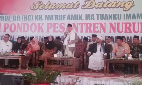 KH Ma'ruf Amin: Ulama Indonesia Mampu Letakkan Hubungan Agama dengan Bangsa
