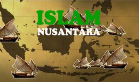 Islam Nusantara, Manifestasi Islam Rahmatan lil Alamin