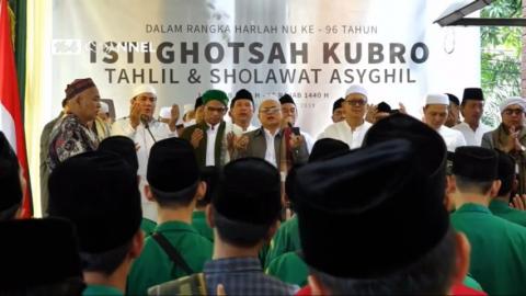 Sejak Dulu, NU Dikafirkan dan Dibidahkan