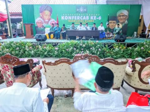 Duet KH Syihabudin Ahmad-Achmad Solechan Pimpin PCNU Depok 2019-2024