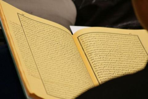 Kitab Kuning Ayah