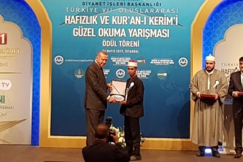Syamsuri Firdaus wins international Quran recitation contest