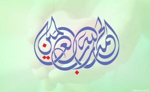 Sejumlah Wadah Nikmat untuk Mencapai Maqom ‘Alhamdulillah’