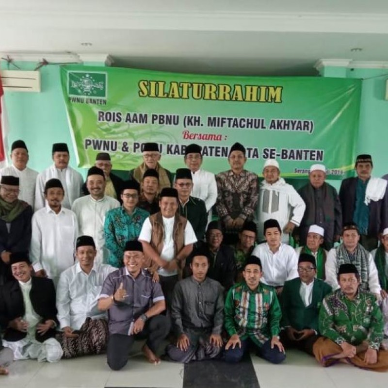 Rais Aam Bersilaturahim dengan Pengurus NU Seluruh Banten