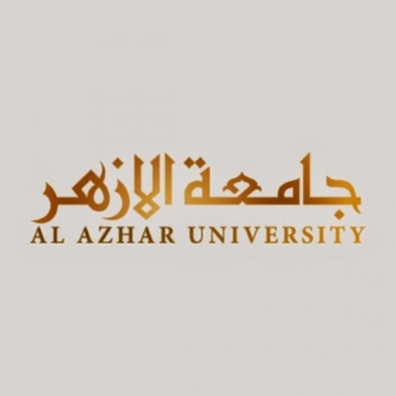Pengumuman Hasil Seleksi Beasiswa PBNU ke Universitas Al-Azhar
