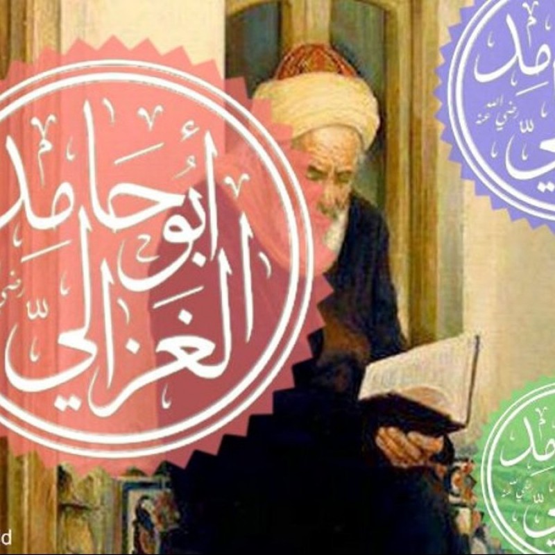 Nasakh dan Ayat Kurban: Imam Al-Ghazali Membantah Mu’tazilah