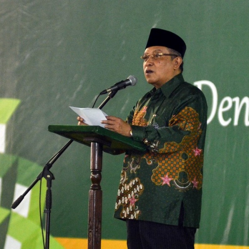 Ketua Umum PBNU Dijadwalkan Hadiri Muktamar PKB di Bali