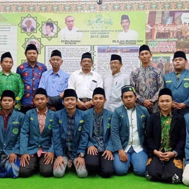IPNU-IPPNU Surabaya Dukung Pembentukan Dua Ribu Pimpinan Komisariat