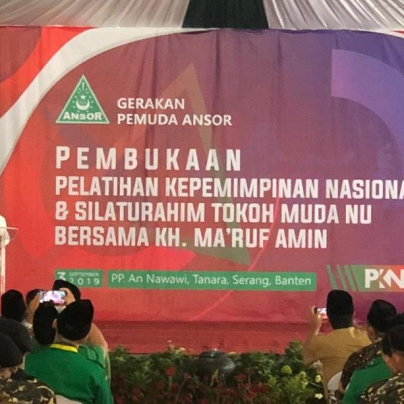 Pesan KH Ma’ruf Amin dalam Pelatihan Kepemimpinan Nasional GP Ansor