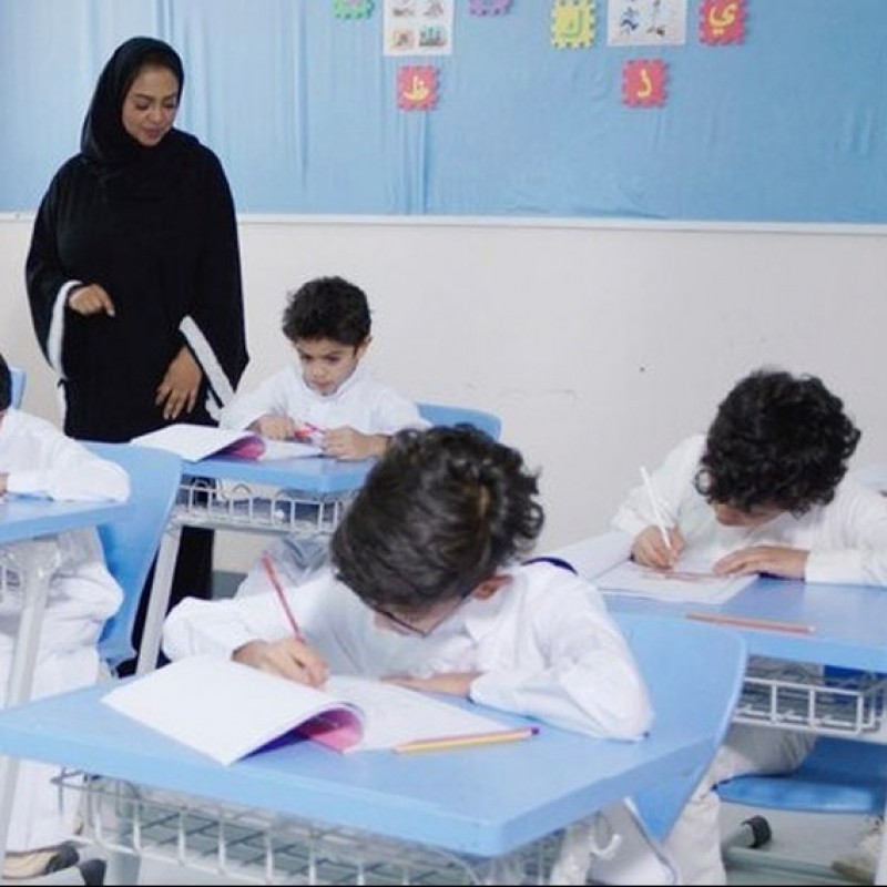 Pertama Kali, Guru Perempuan Ajar Siswa Laki-laki di Sekolah Negeri Saudi