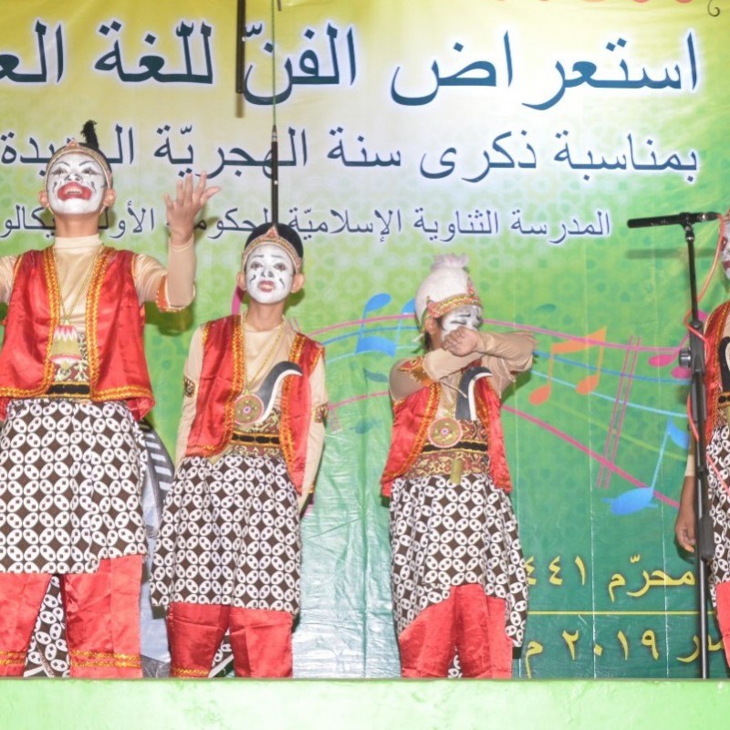 Festival Gurun Sahara untuk Bentuk Karakter Siswa