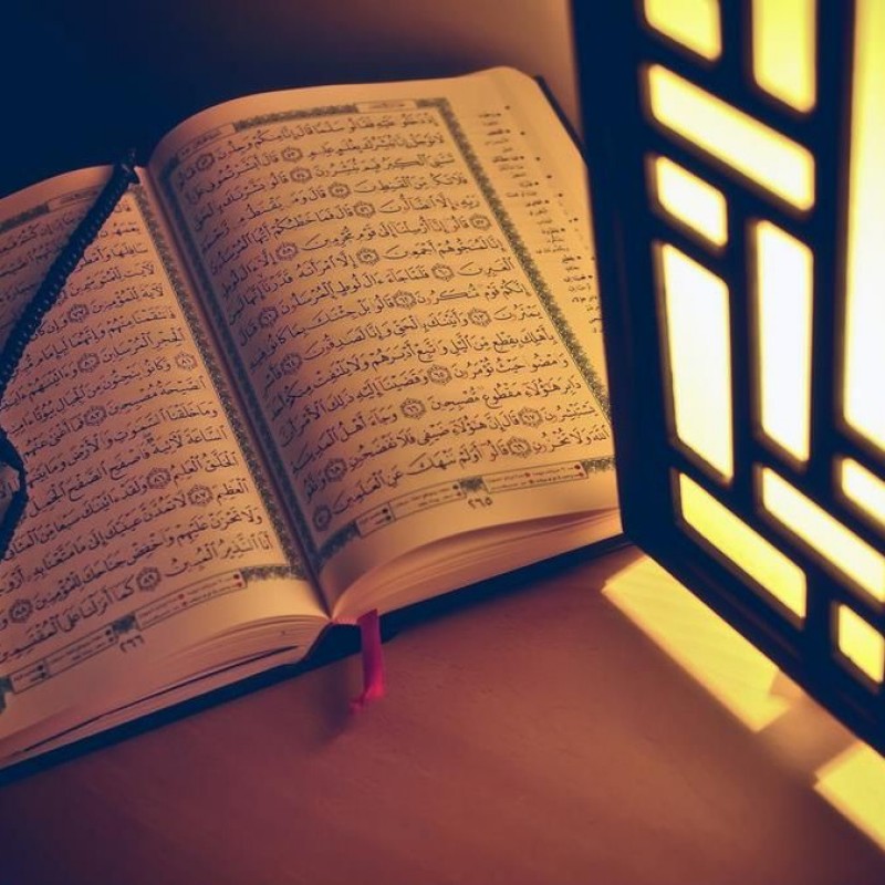 Makna An-Nas atau Manusia dalam Al-Qur'an