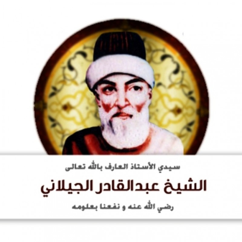Kagumnya Setan kepada Syekh Abdul Qadir al-Jailani