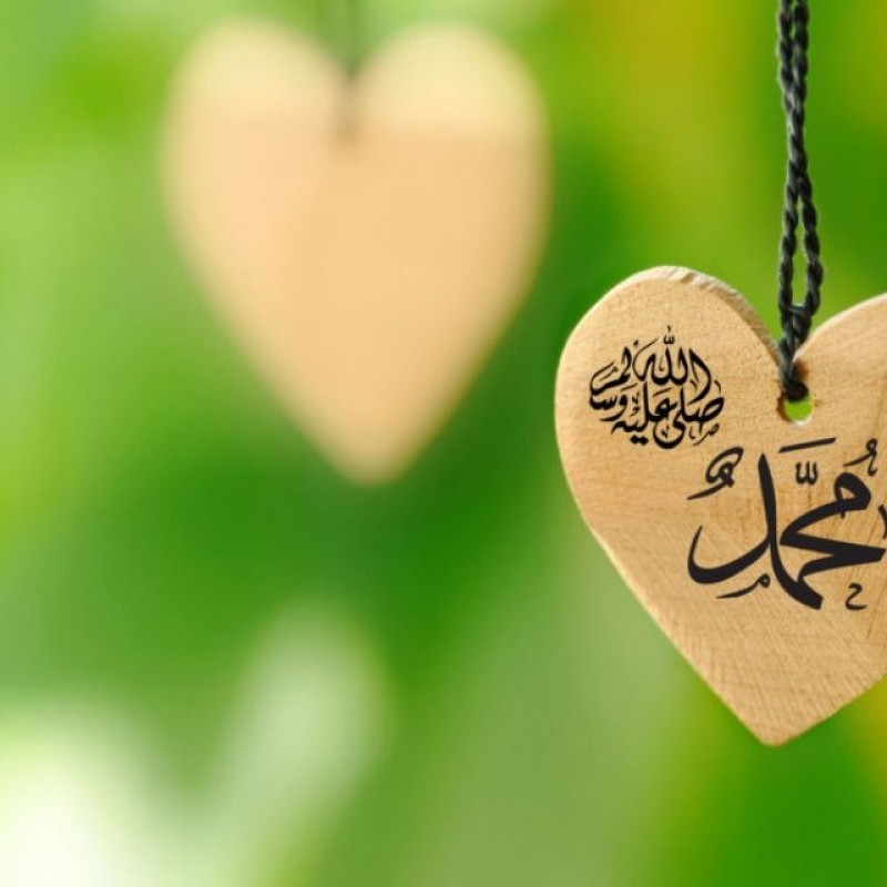 Proses Pernikahan Nabi Muhammad dan Sayyidah Khadijah