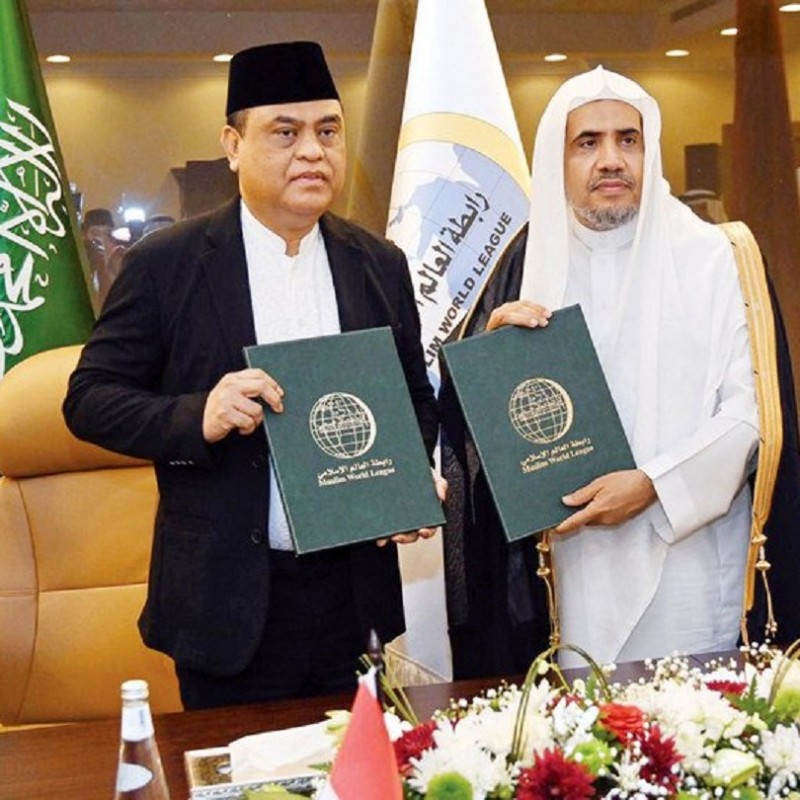 Liga Muslim Dunia Siapkan Museum Islam Terbesar di Indonesia