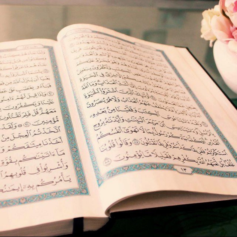 Nasihat Umar bin Khattab untuk Para Penghafal Al-Qur’an