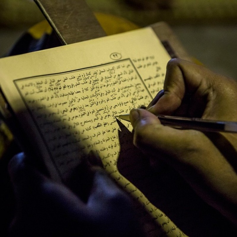 Siapa Orang Kafir pada Awal Surat Al-Baqarah?