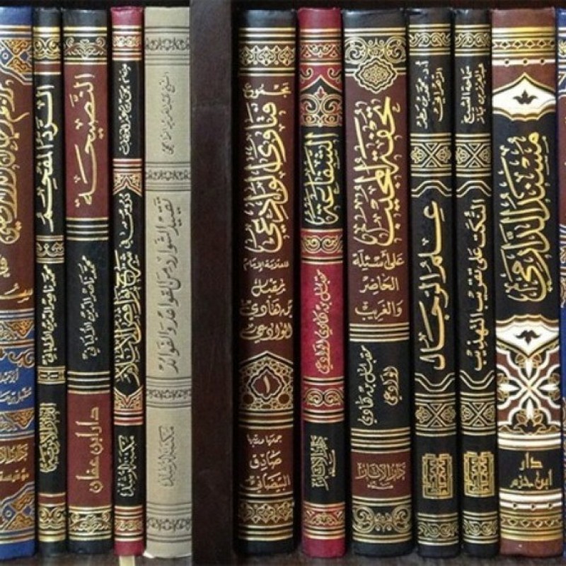 Ciri-ciri Orang Munafiq dalam Al-Qur’an