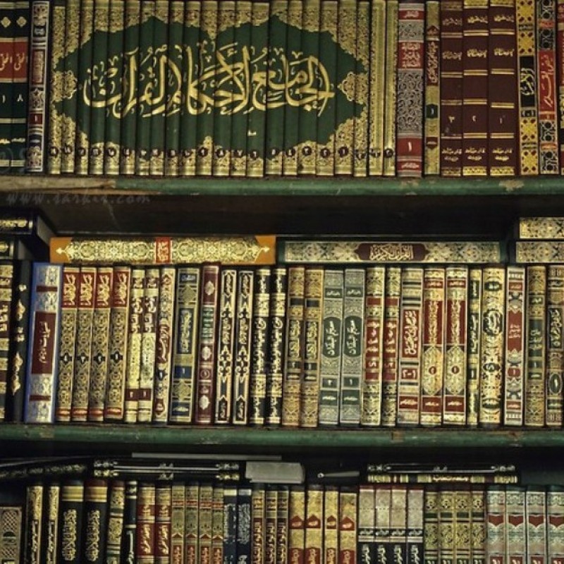Penggunaan Sumpah dalam Al-Qur’an