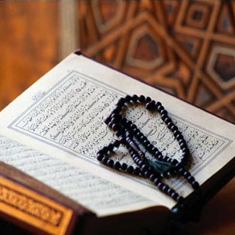 Arti Kata Surah Al-Qur’an