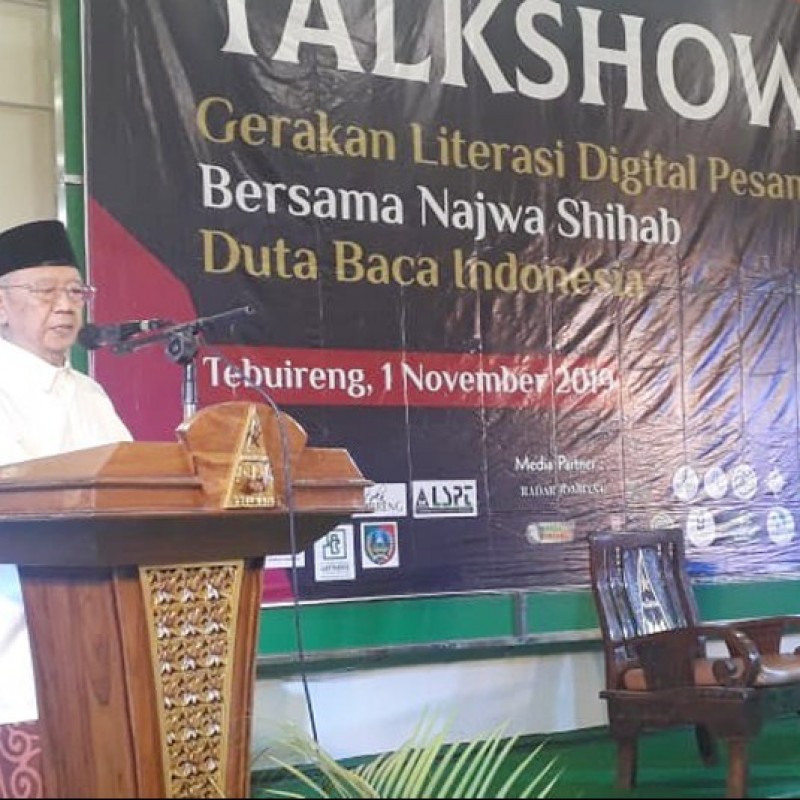 Pesantren Tebuireng Soroti Rendahnya Minat Baca Pelajar Indonesia