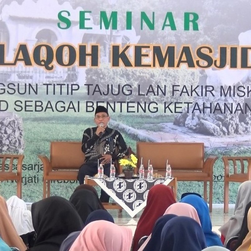 Rektor IAIN Syekh Nurjati: Tajug Cikal Bakal Perguruan Tinggi Islam