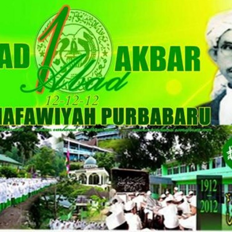 Pesantren Musthafawiyah, Pesantren NU Tertua di Sumatera