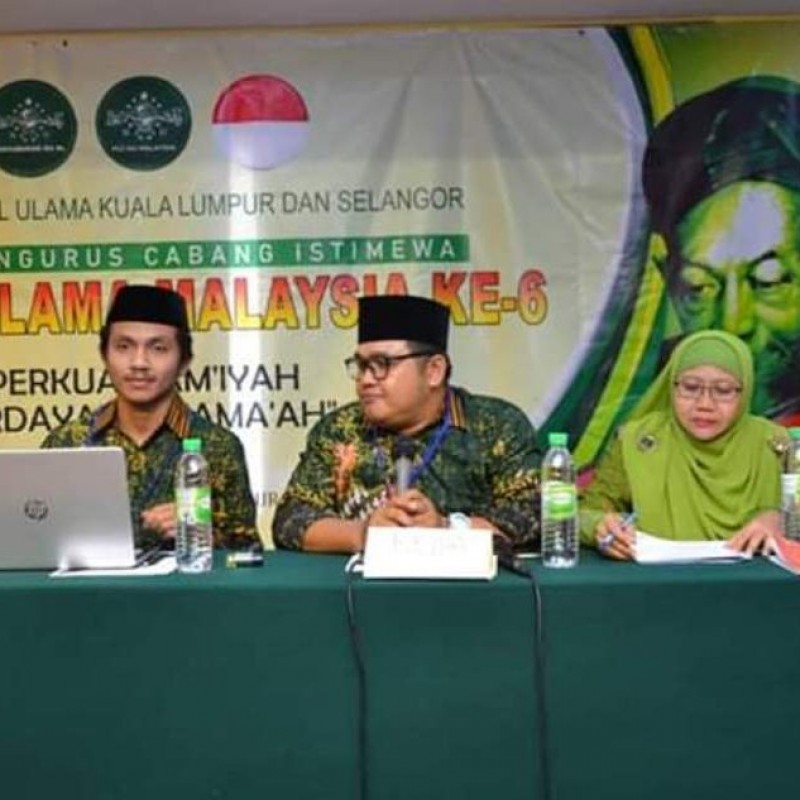 Komitmen NU Malaysia Sebarkan Moderasi Islam di Tanah Melayu