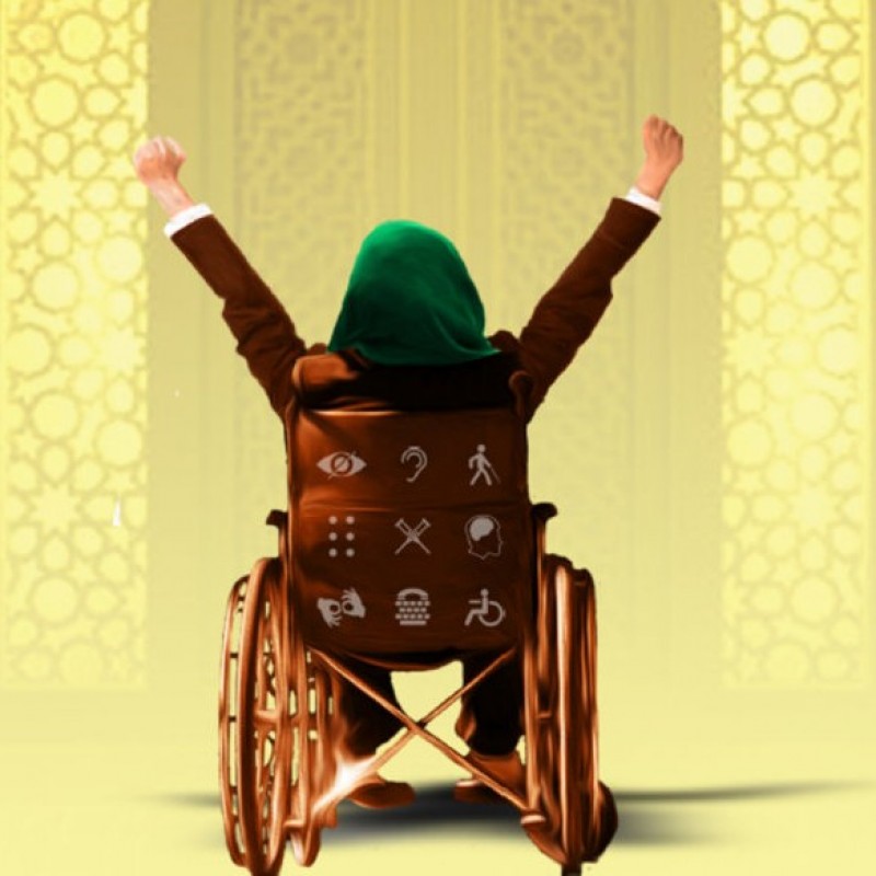 Islam dan Penguatan Hak Penyandang Disabilitas