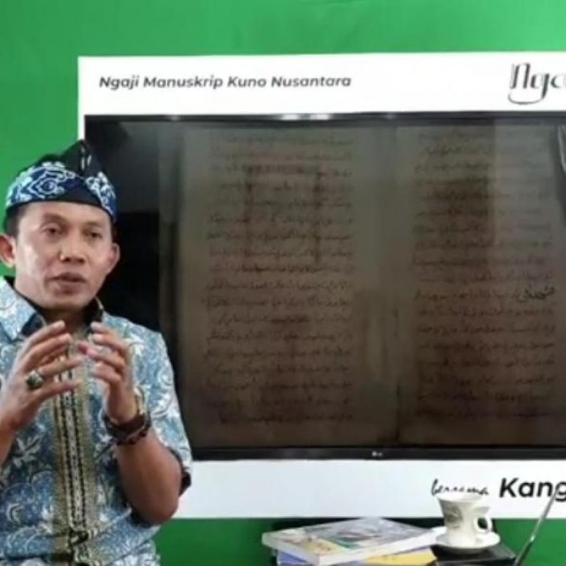 Banjir Jakarta dalam Prasasti dan Manuskrip