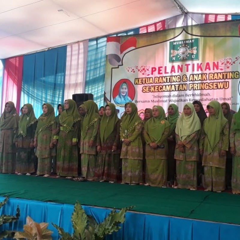 15 Pengurus Ranting dan 54 Anak Ranting Muslimat NU Pringsewu Dilantik